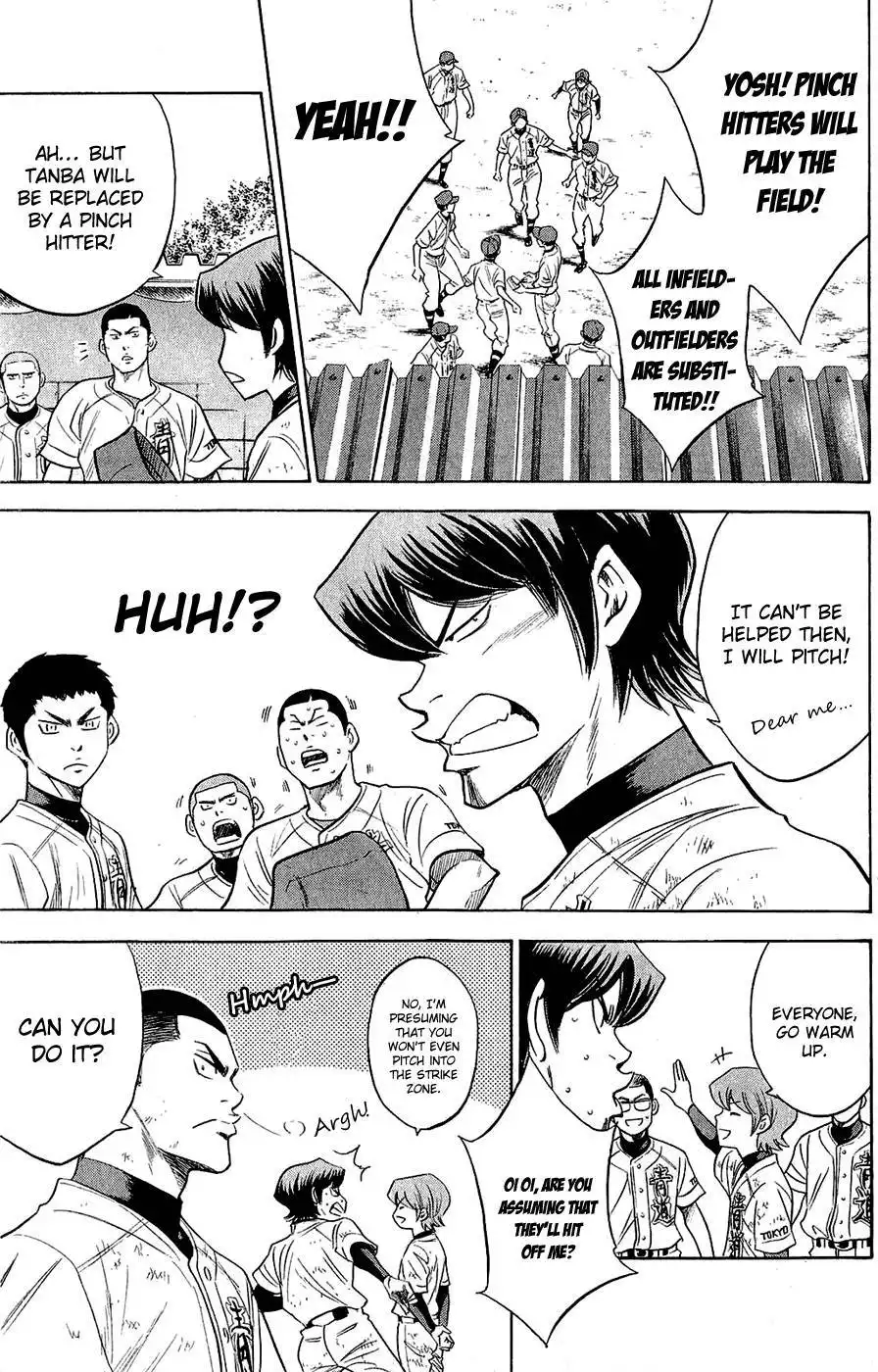 Diamond no Ace Chapter 236 14